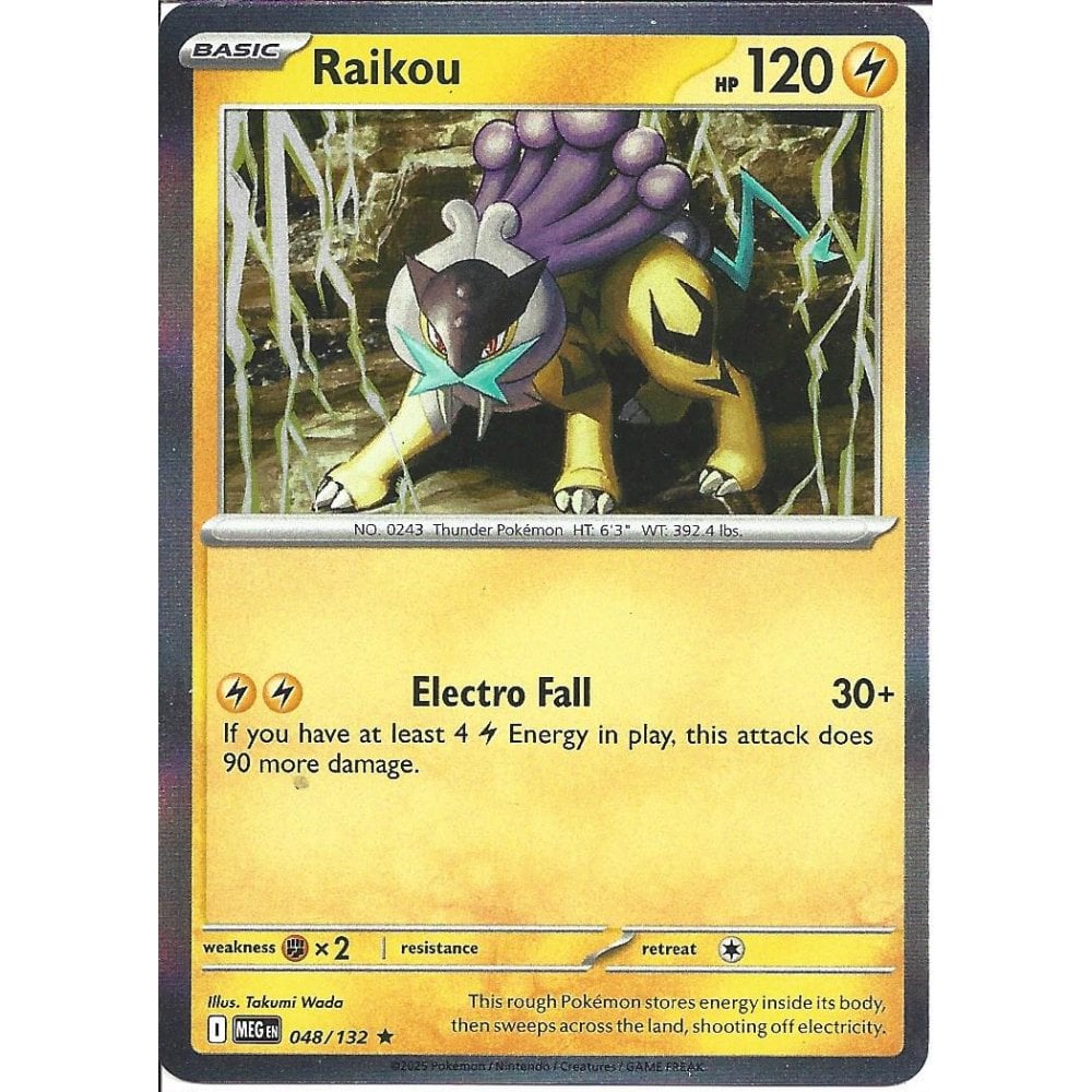 Pockmon Card