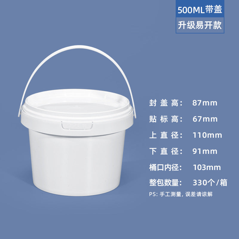 Food-Grade Sealed Freeze-Dried Pet Food Storage Bin