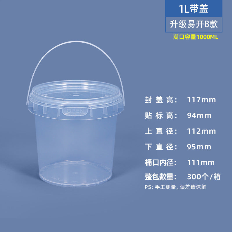 Food-Grade Sealed Freeze-Dried Pet Food Storage Bin
