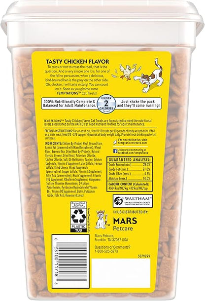 Temptations Cat Treats Classic Crunchy and Soft Cat Treats, Tasty Chicken Flavor, 30 oz. Tub
