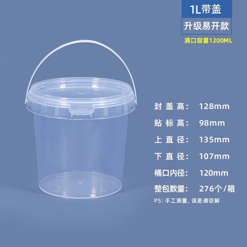 Food-Grade Sealed Freeze-Dried Pet Food Storage Bin